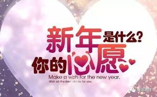 娱乐吃瓜酱新年,盘点娱乐圈热点事件，揭秘明星幕后故事  第3张