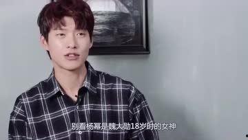 吃瓜娱乐仙,揭秘吃瓜娱乐背后的仙界秘闻  第2张