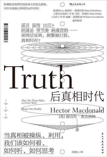 热点娱乐分享吃瓜,揭秘明星幕后故事  第2张