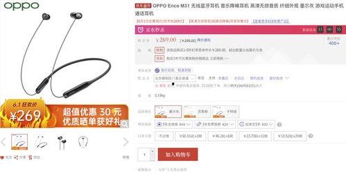 娱乐618吃瓜,吃瓜群众狂欢盛宴，揭秘明星幕后故事  第3张