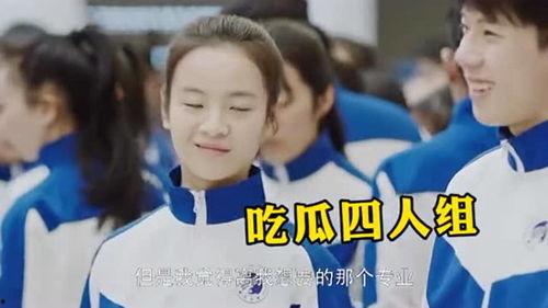 娱乐吃瓜小组,揭秘娱乐圈幕后故事，带你领略明星们的真实生活  第2张