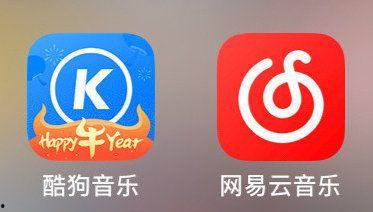 网易2018娱乐吃瓜,盘点年度热点事件与明星幕后故事 第2张 网易2018娱乐吃瓜,盘点年度热点事件与明星幕后故事 第2张