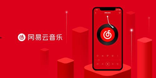 网易2018娱乐吃瓜,盘点年度热点事件与明星幕后故事 第3张 网易2018娱乐吃瓜,盘点年度热点事件与明星幕后故事 第3张