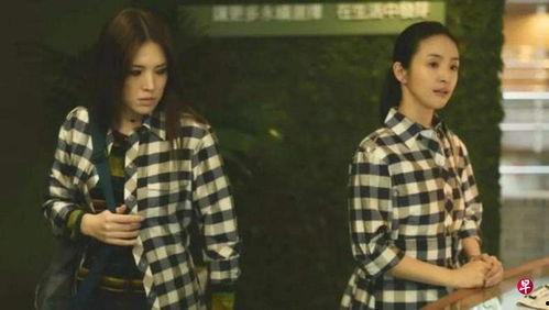 娱乐718吃瓜隐秘,吃瓜隐秘背后的真相大起底  第2张