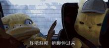 娱乐吃瓜酱童年,揭秘童年趣事,回味无忧时光 第3张 娱乐吃瓜酱童年,揭秘童年趣事,回味无忧时光 第3张