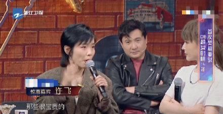追剧追星吃瓜娱乐第一线,揭秘追剧追星背后的疯狂世界  第2张