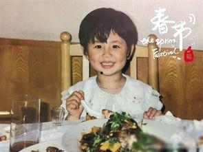 娱乐圈吃瓜杨紫是谁啊百度云,杨紫的星光之路  第3张