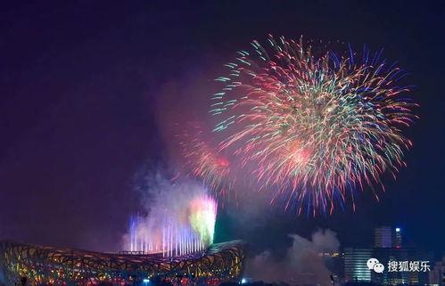 娱乐吃瓜酱烟花,揭秘娱乐圈的璀璨瞬间 第2张 娱乐吃瓜酱烟花,揭秘娱乐圈的璀璨瞬间 第2张