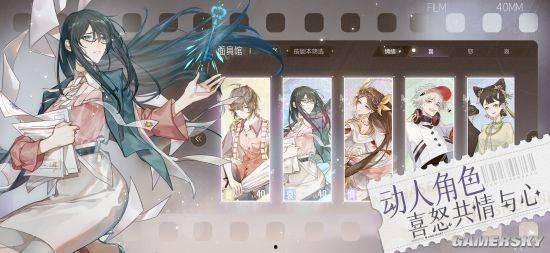 娱乐吃瓜酱玄幻,娱乐吃瓜酱的奇幻冒险之旅  第3张 娱乐吃瓜酱玄幻,娱乐吃瓜酱的奇幻冒险之旅  第3张