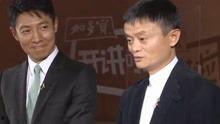娱乐老板吃瓜视频,吃瓜视频背后的惊人真相  第3张
