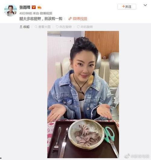 吃瓜娱乐头像,揭秘吃瓜娱乐头像背后的趣味世界  第3张