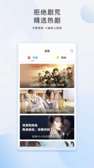 娱乐吃瓜配音视频大全免费,免费大放送！