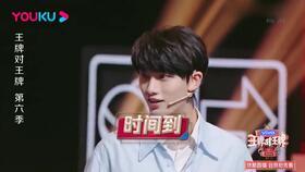 421娱乐近期吃瓜,近期吃瓜大揭秘  第3张