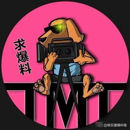 吃瓜娱乐老炮,老炮儿带你领略江湖风云  第3张