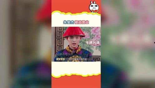 娱乐吃瓜入口,吃瓜群众们的狂欢盛宴  第2张