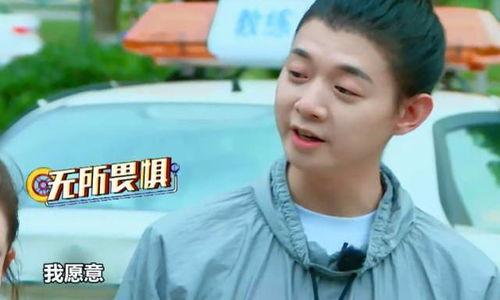 每天看娱乐吃瓜,笑谈娱乐圈风云  第2张