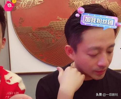小超娱乐吃瓜,揭秘娱乐圈最新吃瓜事件  第3张