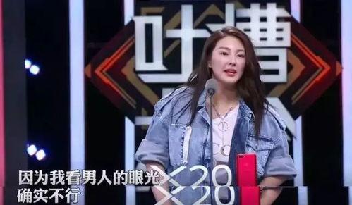 娱乐圈吃瓜三件套,揭秘明星幕后真相,揭秘恋情、绯闻、丑闻! 第2张 娱乐圈吃瓜三件套,揭秘明星幕后真相,揭秘恋情、绯闻、丑闻! 第2张