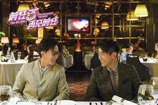 娱乐记者吃瓜,记者吃瓜背后的故事  第2张 娱乐记者吃瓜,记者吃瓜背后的故事  第2张