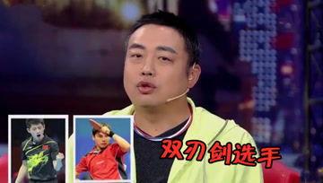 娱乐娱乐吃瓜酱,揭秘娱乐圈那些不为人知的幕后故事  第3张