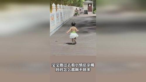 娱乐吃瓜情侣亲吻,娱乐圈情侣深情亲吻，甜蜜画面引网友热议  第3张