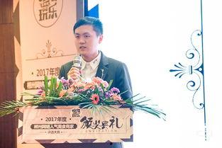 娱乐吃瓜王铁,娱乐吃瓜界的风云人物  第3张