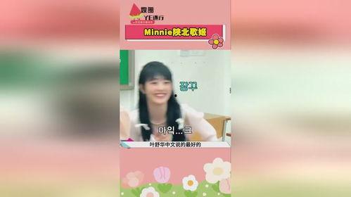 小k吃瓜娱乐,揭秘娱乐圈幕后故事  第3张 小k吃瓜娱乐,揭秘娱乐圈幕后故事  第3张