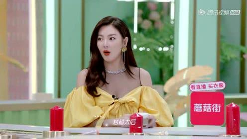 吃瓜娱乐酱全部,揭秘娱乐圈幕后故事，带你领略明星真实生活  第3张