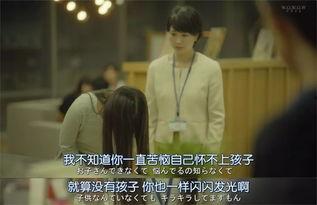 吃瓜后娱乐圈都以为我是大佬小说,娱乐圈大佬的低调逆袭之路  第2张