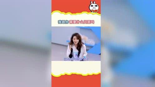 吃瓜娱乐ssb,吃瓜群众眼中的明星生活  第2张