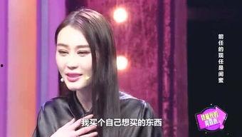 娱乐吃瓜君rose,娱乐圈背后的那些事儿  第3张 娱乐吃瓜君rose,娱乐圈背后的那些事儿  第3张