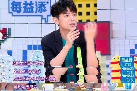 范老师娱乐吃瓜,揭秘娱乐圈幕后故事  第2张