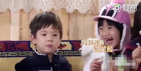 娱乐吃瓜姐,吃瓜姐带你探秘明星幕后故事  第3张 娱乐吃瓜姐,吃瓜姐带你探秘明星幕后故事  第3张