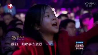 直播吃娱乐圈瓜是真的假的,娱乐圈直播吃瓜真相揭秘  第3张