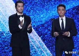 一梦吃瓜娱乐,揭秘娱乐圈幕后故事与热点事件  第2张 一梦吃瓜娱乐,揭秘娱乐圈幕后故事与热点事件  第2张