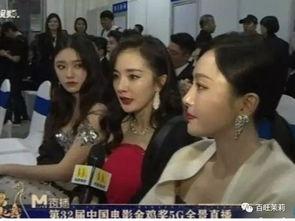 一梦吃瓜娱乐,揭秘娱乐圈幕后故事与热点事件  第3张 一梦吃瓜娱乐,揭秘娱乐圈幕后故事与热点事件  第3张