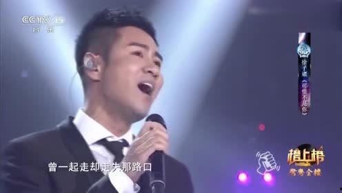 吃瓜君娱乐解说,娱乐圈幕后那些事儿  第2张