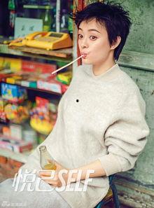 娱乐吃瓜少女,揭秘“吃瓜少女生”的娱乐圈幕后故事  第3张