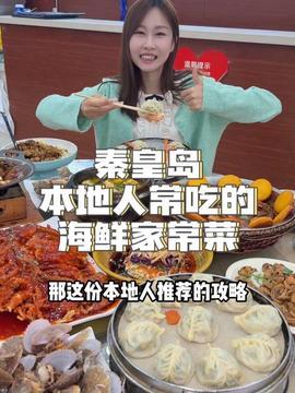 娱乐吃瓜酱园长,揭秘娱乐圈背后的那些事儿  第2张 娱乐吃瓜酱园长,揭秘娱乐圈背后的那些事儿  第2张