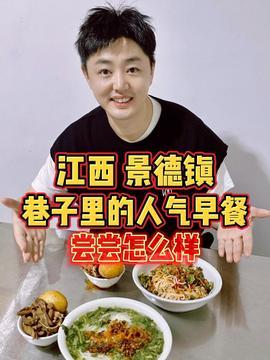 娱乐吃瓜酱园长,揭秘娱乐圈背后的那些事儿  第3张 娱乐吃瓜酱园长,揭秘娱乐圈背后的那些事儿  第3张