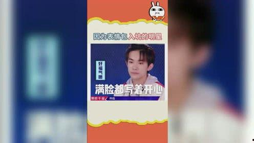 娱乐社吃瓜,吃瓜群众背后的故事  第3张