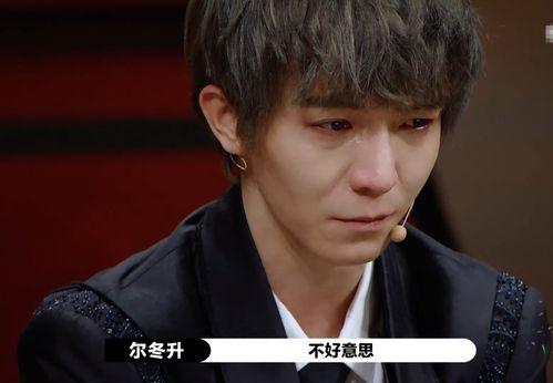 霖哥娱乐吃瓜娱乐代表,揭秘娱乐圈吃瓜娱乐背后的真相与趣味  第3张