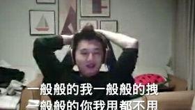 娱乐吃瓜酱司机,揭秘娱乐圈背后的故事与真相  第2张