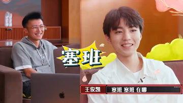 娱乐吃瓜酱五一,娱乐吃瓜酱带你领略娱乐圈风云变幻  第2张 娱乐吃瓜酱五一,娱乐吃瓜酱带你领略娱乐圈风云变幻  第2张