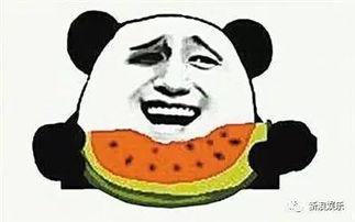 娱乐吃瓜酱emo,揭秘娱乐圈幕后故事  第2张