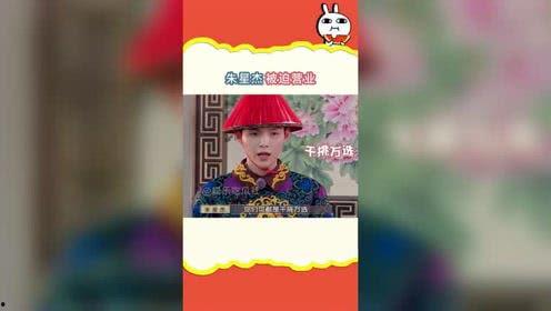 娱乐吃瓜图鉴,揭秘明星幕后故事  第3张