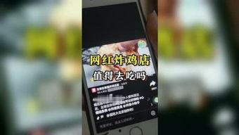 娱乐吃瓜音效,揭秘娱乐圈幕后趣闻  第2张 娱乐吃瓜音效,揭秘娱乐圈幕后趣闻  第2张