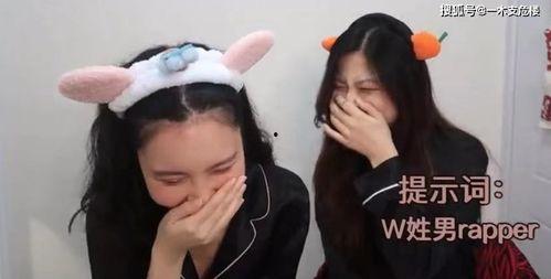 娱乐吃瓜人设崩塌,揭秘明星背后的真相  第2张 娱乐吃瓜人设崩塌,揭秘明星背后的真相  第2张