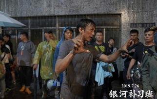 娱乐吃瓜剧组,揭秘剧组背后的那些事儿  第2张