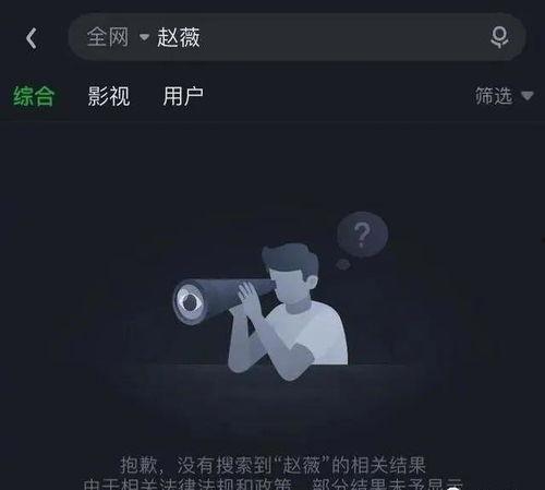 2021星盘娱乐圈吃瓜,八卦风云再起,明星命运大揭秘  第3张 2021星盘娱乐圈吃瓜,八卦风云再起,明星命运大揭秘  第3张